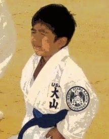 Shu Oyama Karate